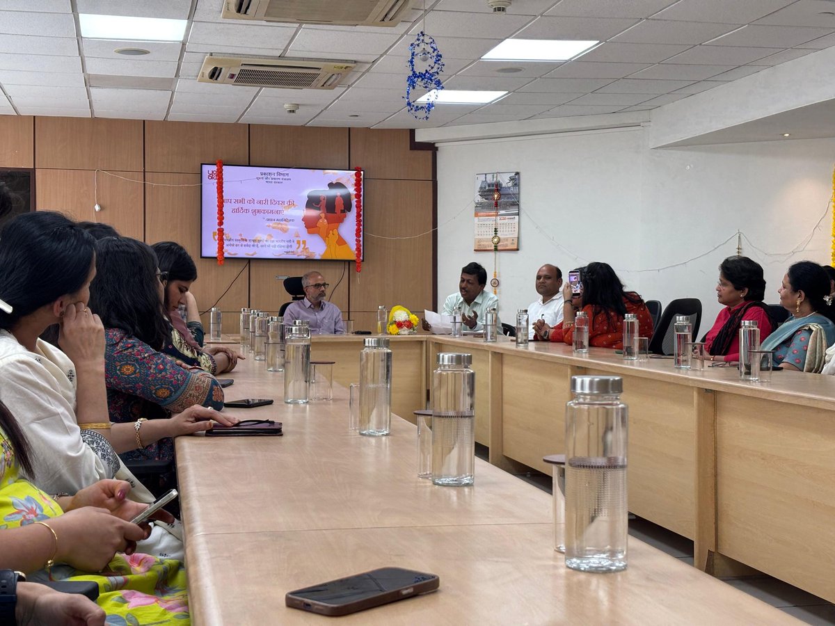 Publications Division tweet media