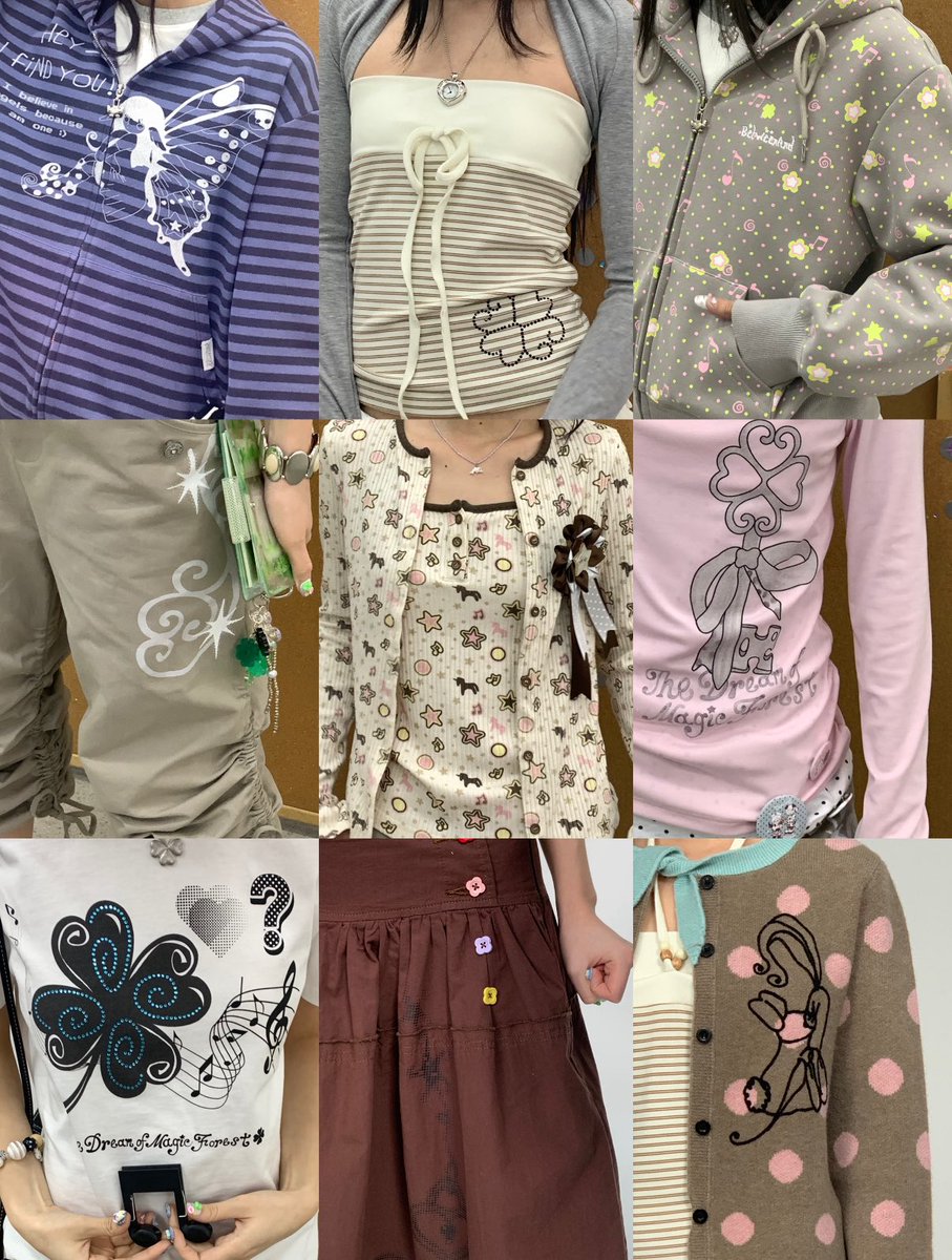 Betweenand คอลใหม่มาเสิร์ฟจั้นน่าจะล้มละลาย💸