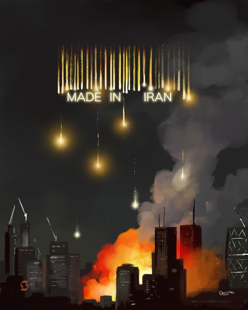 خرمشهر ها در پیش است ✌🏻🚀🇮🇷
#لبیک_یا_خامنه_ای
#تا_پای_جان_برای_ایران
#غیرت_علوی