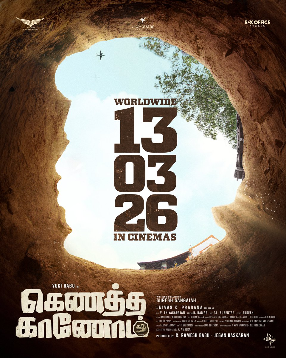 iYogiBabu's tweet photo. A story that promises emotions, fun and entertainment ! 🔥
#KenathaKanom releasing worldwide on March 13th 💥

#KenathaKanomFromMarch13

@iYogiBabu
@LovelynChand
@RaichalRabecca
#ActorRamakrishnan
@sureshsangaiah 
@Thiyagudop1
@PlSubentar
@nivaskprasanna
@ramar_r
@stuntsudesh https://t.co/S77E7hMrtd