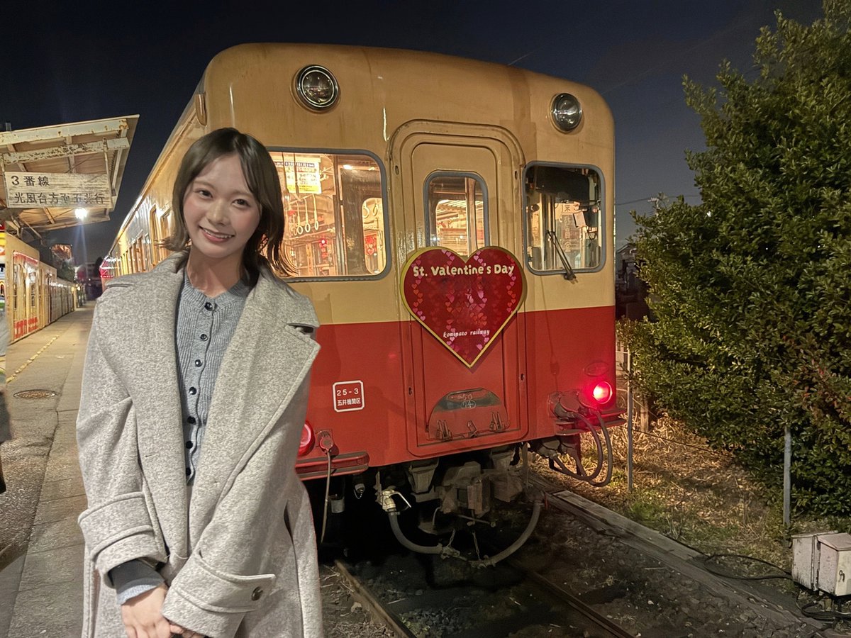 【ブログ更新☀️ 石塚瑶季】 ついてくる？ hinatazaka46.com/s/official/dia… #日向坂46 #石塚瑶季