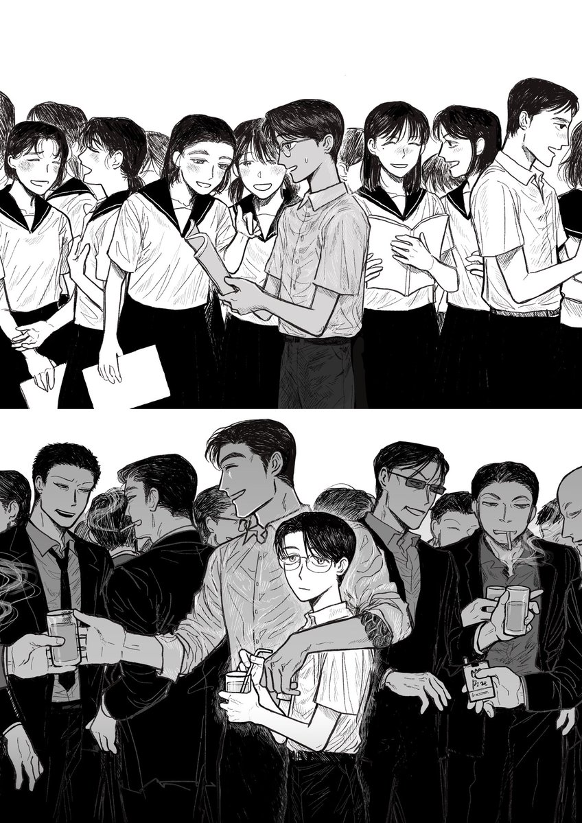 表/裏
(狂聡3914)