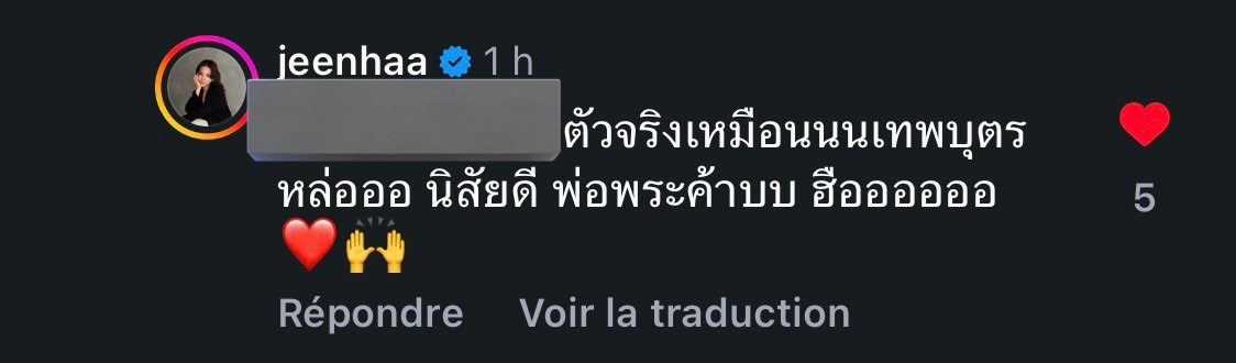 youarethatgod's tweet image. #timethai’s manager commented on a post of #ZeePruk 

“Listen, I’m saying this from my heart. P’Zee seems like a man who can fly. He’s handsome like a godddd who visits planet Earth.”

“(Zee) in person looks like an angel. Handsome, kind, such a godsend TT TT”