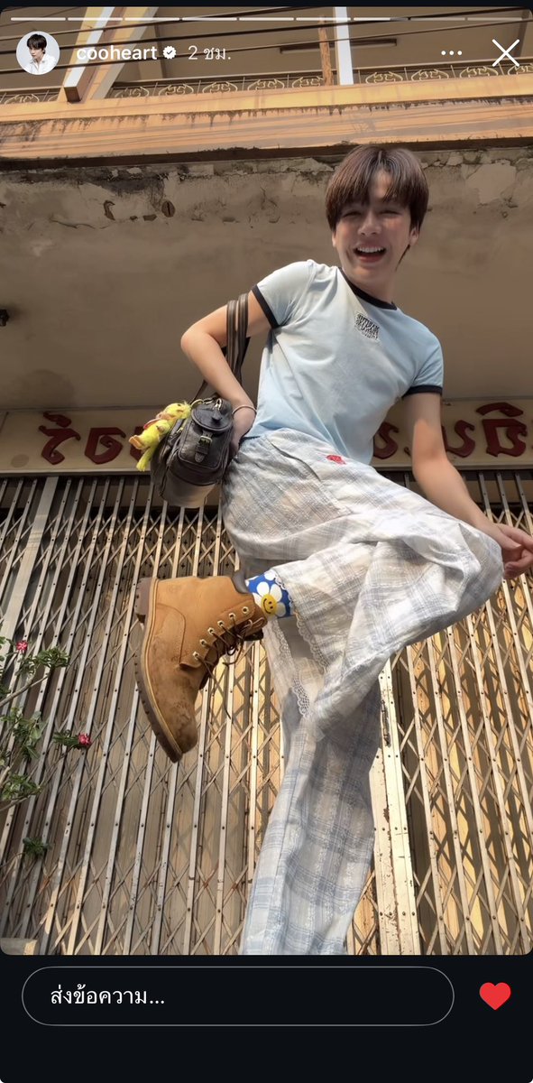 lilacbunnypp's tweet image. โทษทีค่ะ พอดีไม่ชิปคนที่เขาเป็นแฟนกัน 😎😎 #ปอนด์เอิร์ธ #PondEarth