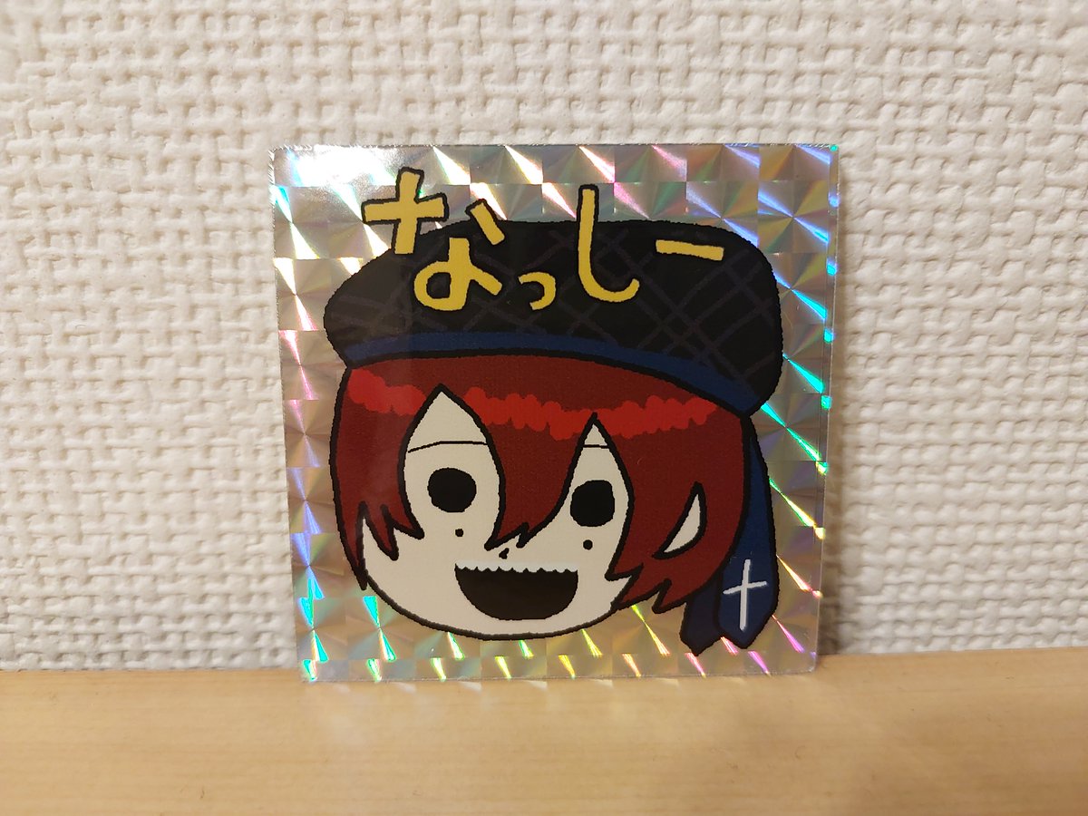 なっしー (@nassy_74_) / Posts / X