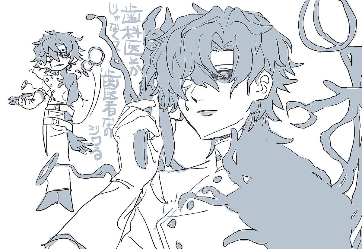 萌え豚 tweet media