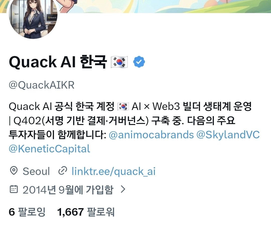 긴급 구조 요청 (제로벤)

현재 제 계정 배터리 1%... 🪫 여러분의 '하트+알티+파로우' 번개로 저 좀 충전시켜 주세요! ⚡️

팔로우해주시면 바로 맞팔 출동합니다. 제 피드를 구조해주세요! 이자까지 쳐서 갚겠습니다.