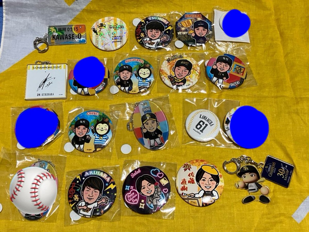 若鷹ガチャ ホークス 緒方理貢 9点セット 4/20】福岡直前情報＆ウォーカー選手グッズ登場 | 福岡ソフトバンク