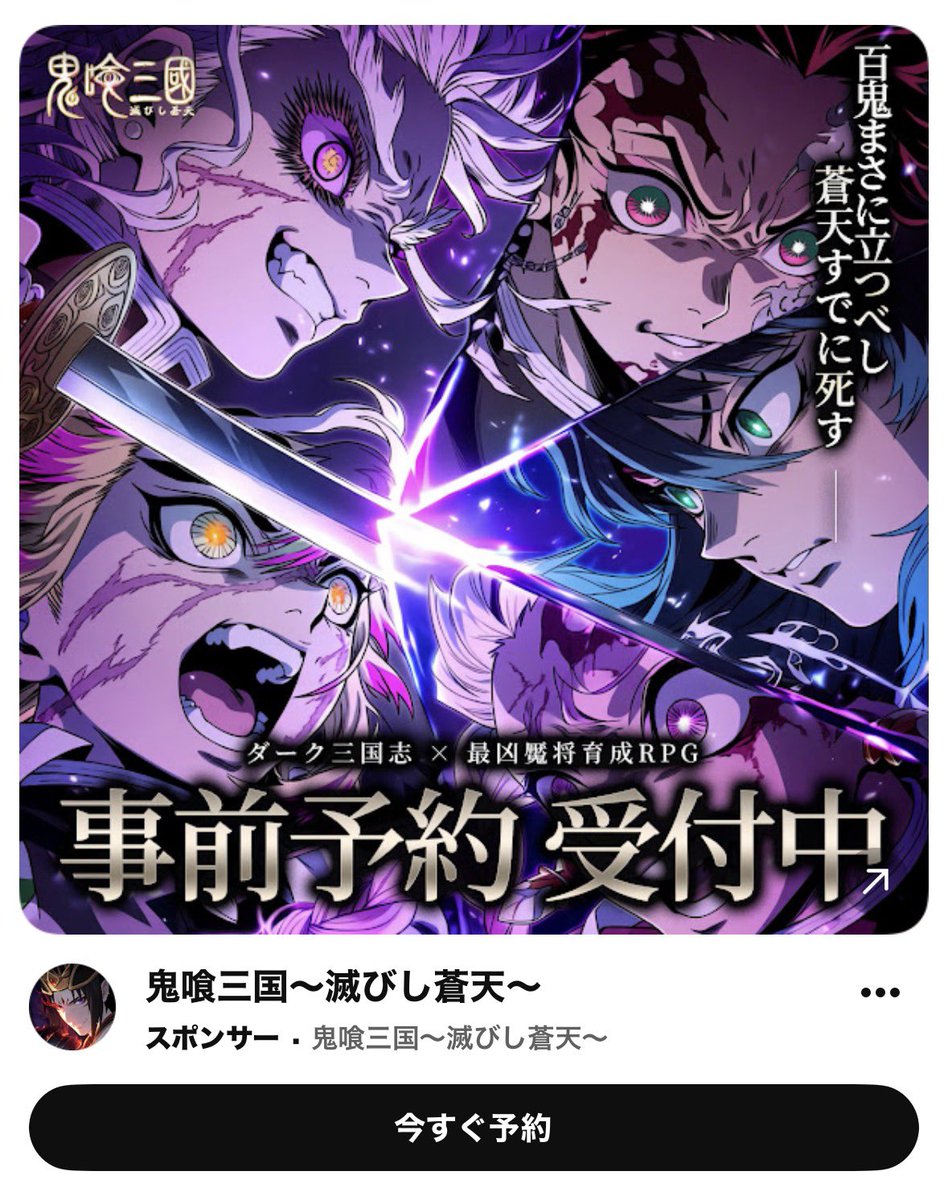 Niboshi_nrm's tweet photo. これ大丈夫なの？？爆笑 https://t.co/g34t6sQuly