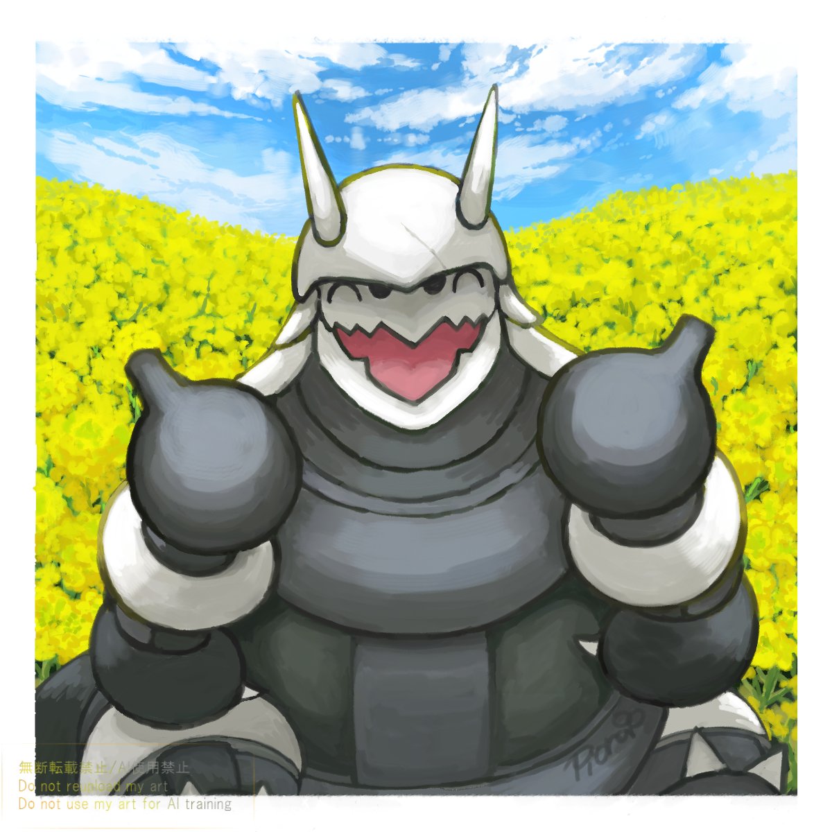 𝗉𝗂𝗈𝗋𝖺 ܤ tweet media