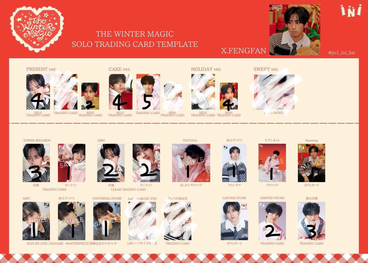 ぱっち tweet media