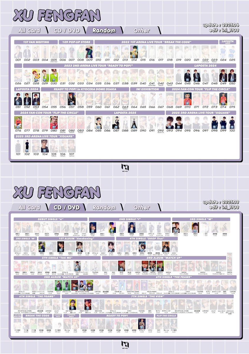 ぱっち tweet media