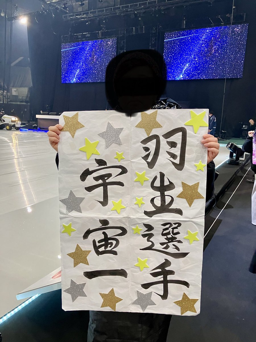 練乳バター tweet media