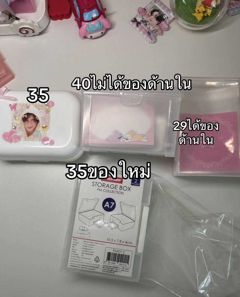 segmin_'s tweet photo. https://t.co/8WIMnntrK3