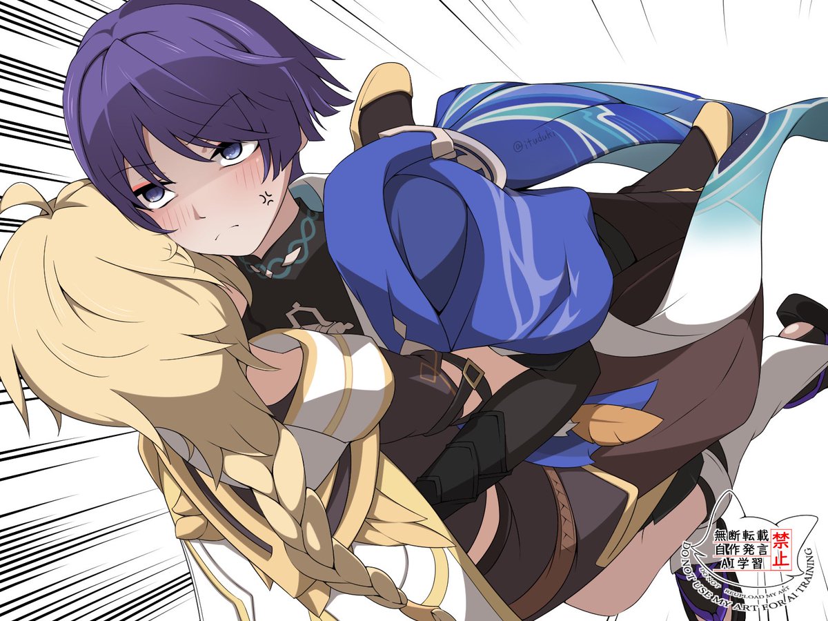 いつき tweet media