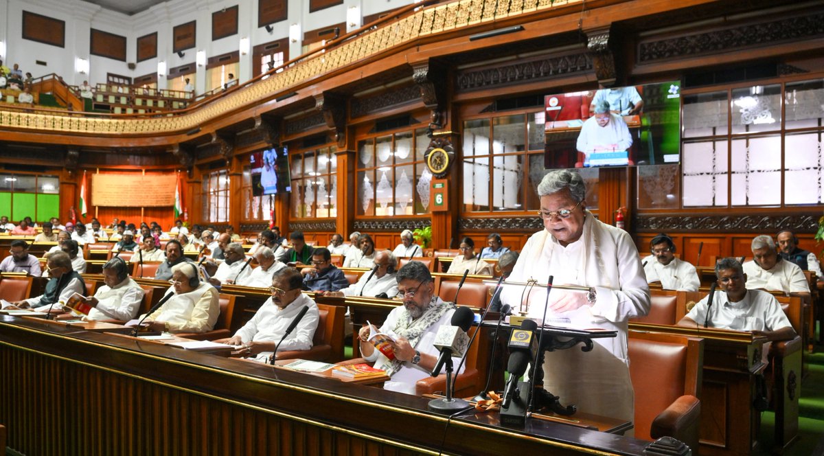 timesofindia's tweet image. #InPics | Siddaramaiah presents his record 17th state budget for 2026–27 at Vidhana Soudha in Bengaluru on Friday.
#Siddaramaiah #KarnatakaBudget #VidhanaSoudha #Bengaluru