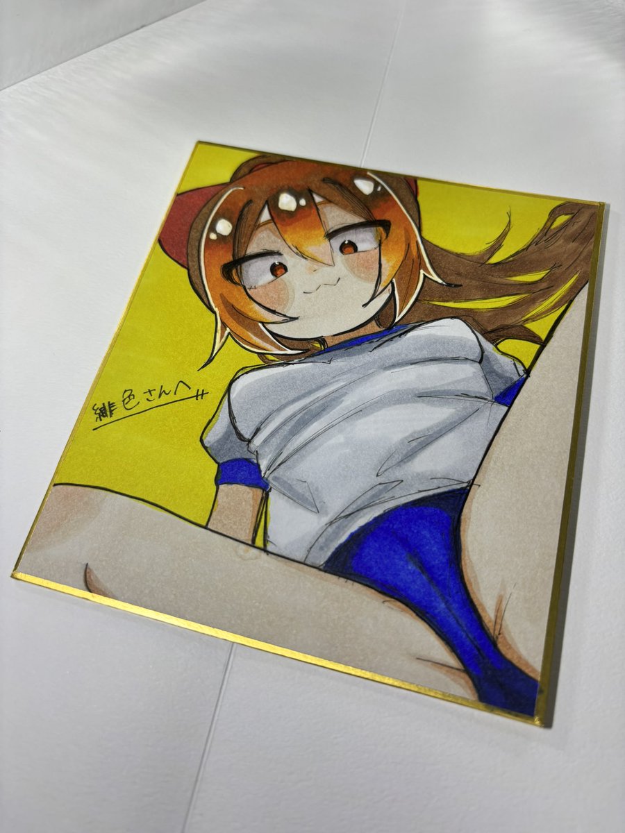 先日の加賀東方祭の時にいぬしちさん(@Inushichi_desu )から、ちょっと早いけど…と言う事でひーたんの色紙頂いてました!かわいい!!
アングルがメチャ好みなのと、猫口がお気に入りです
掲載許可頂いたのでアップさせて頂きました。ありがとうございました!! 