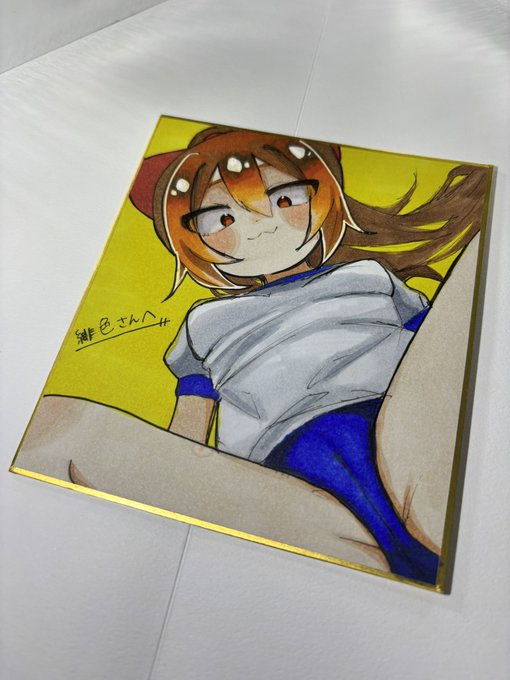 先日の加賀東方祭の時にいぬしちさん( )から、ちょっと早いけど…と言う事でひーたんの色紙頂いてました!かわいい!! アングルがメチャ好みなのと、猫口がお気に入りです 掲載許可頂いたのでアップさせて頂きました。ありがとうございました!!