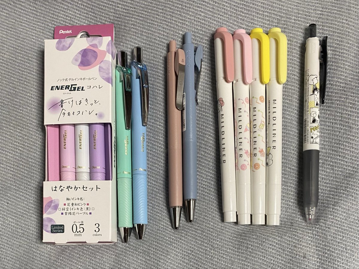 大丸藤井セントラル #文房具メーカー見本市 Xで見て行ってきました