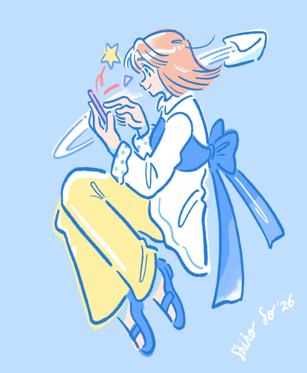 「ポチッとな!」|Shiho Soのイラスト
