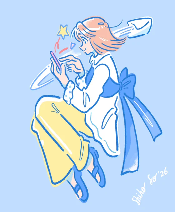 ポチッとな!