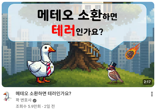 말랑규 (˗ˋˏ🪭ˎˊ˗:상태) tweet media