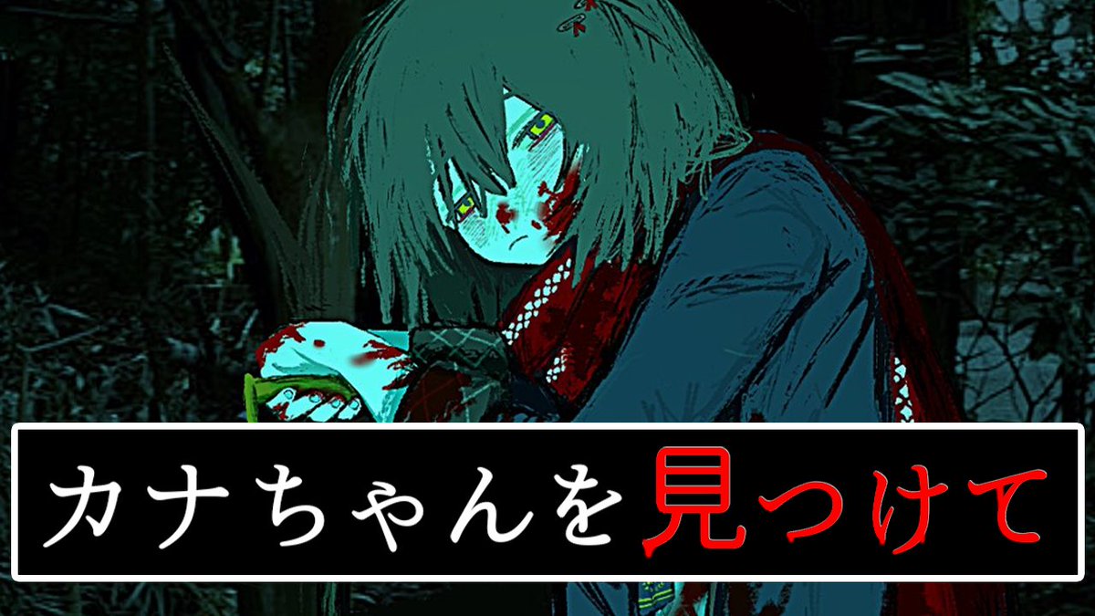 ましろ爻 (@mashiro2434) / Posts / X