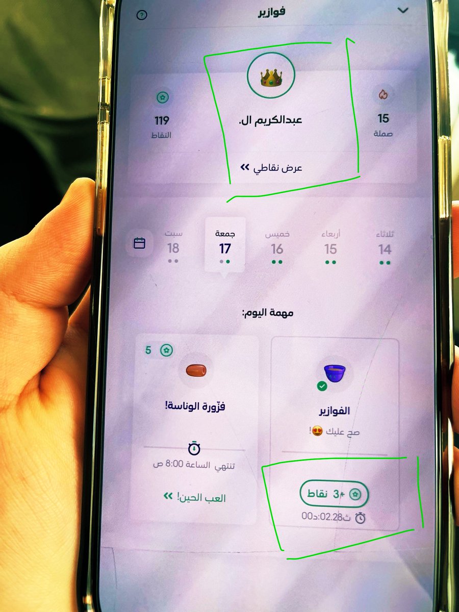 ZORRO 🦅 tweet media