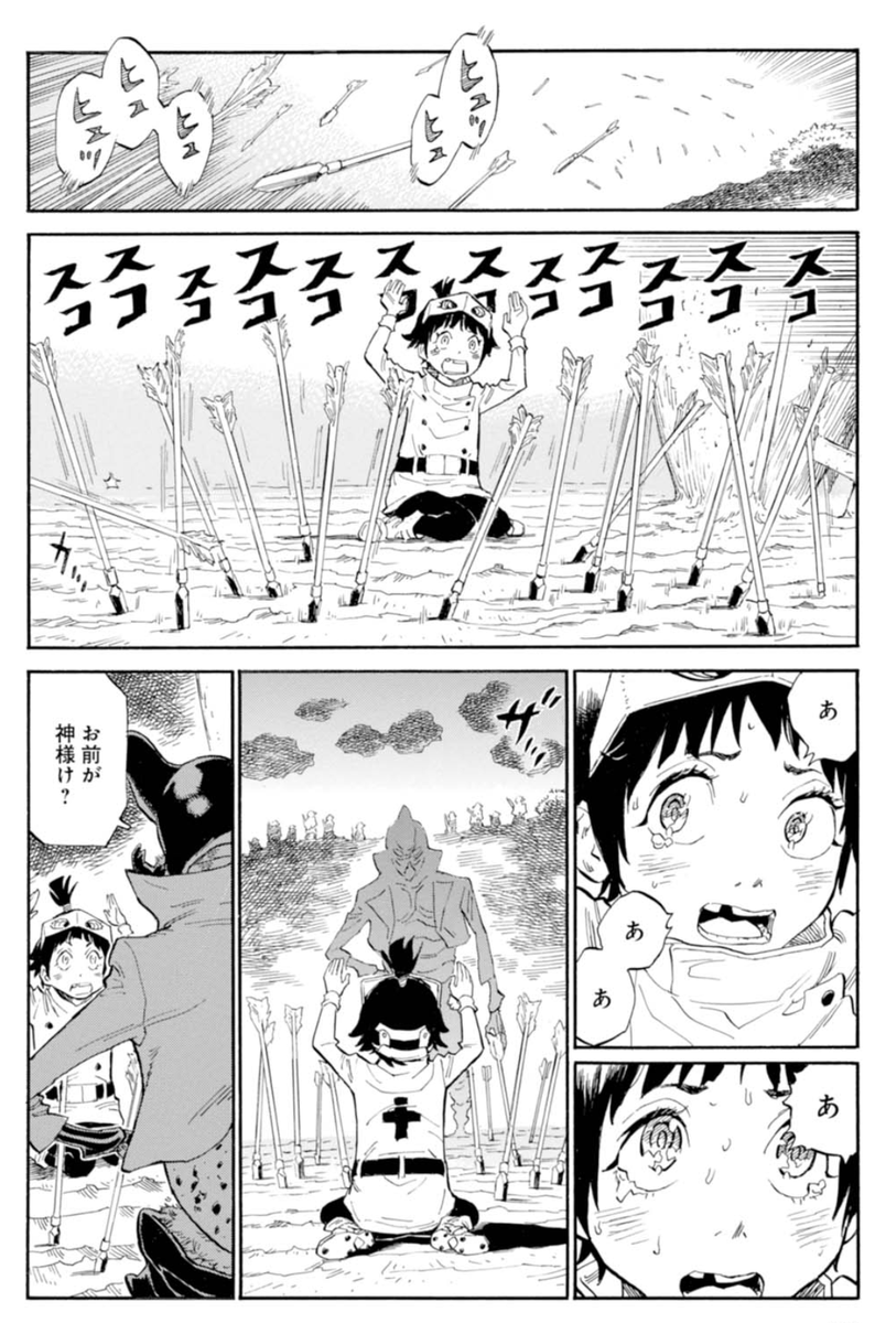 福島聡(漫画家) tweet media