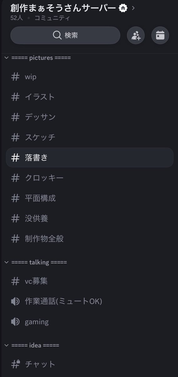まあまあ、さぶ言わないで下さい。 tweet media