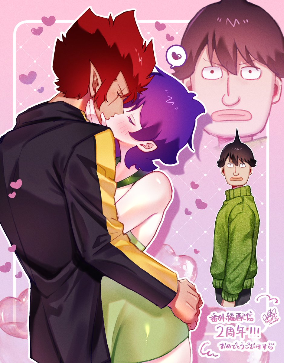 meltyswan's tweet photo. コブラ番外編配信2周年おめでとうございます…！💍🐍♡*ﾟ https://t.co/e4d7OoifSP