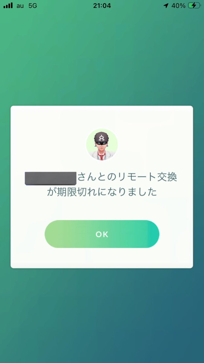 genkidaio tweet media