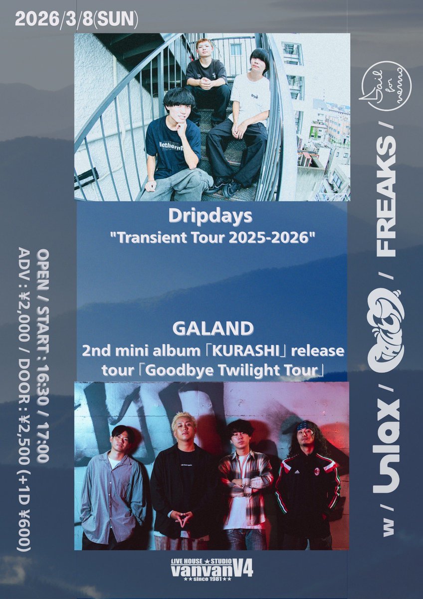 Dripdays tweet media