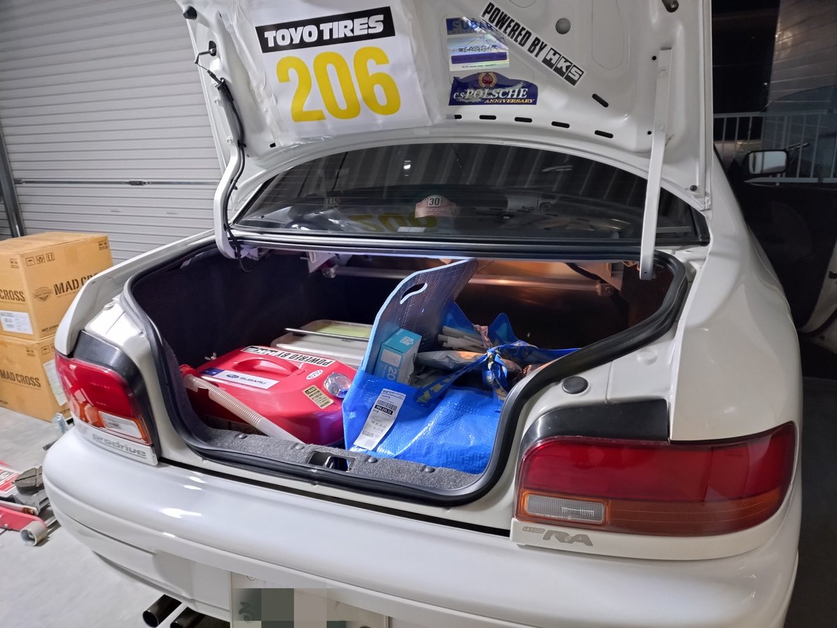 どんとこい tweet media