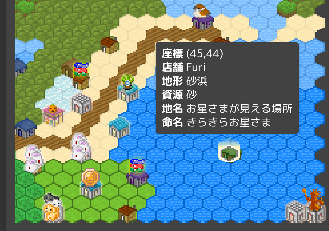 furi_so2's tweet photo. 清水を汲むは淡水作業、清水を汲むⅡは海水作業でいま海のど真ん中にいるんですが間違えて淡水作業のほうを入れてしまっていた。海で開封しないように気をつけなくちゃだけどうっかり開けそう
#soldout2 https://t.co/rMiTrAjE1B