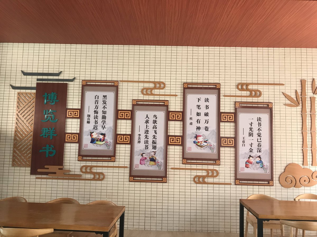 Kevin Barnbruogh-Assistant tweet media