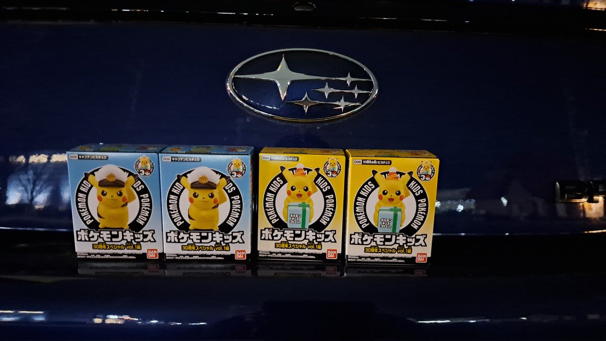 つっちニキありがとー( 'ω')ノ @Terra_ZD8