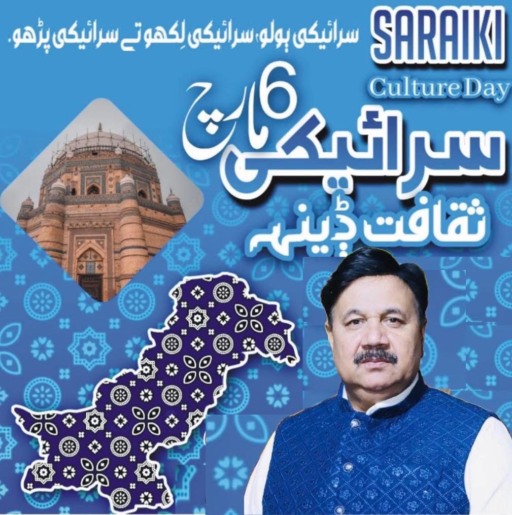 Adv Talib Nadeem Lashary (@advlashary) on Twitter photo 