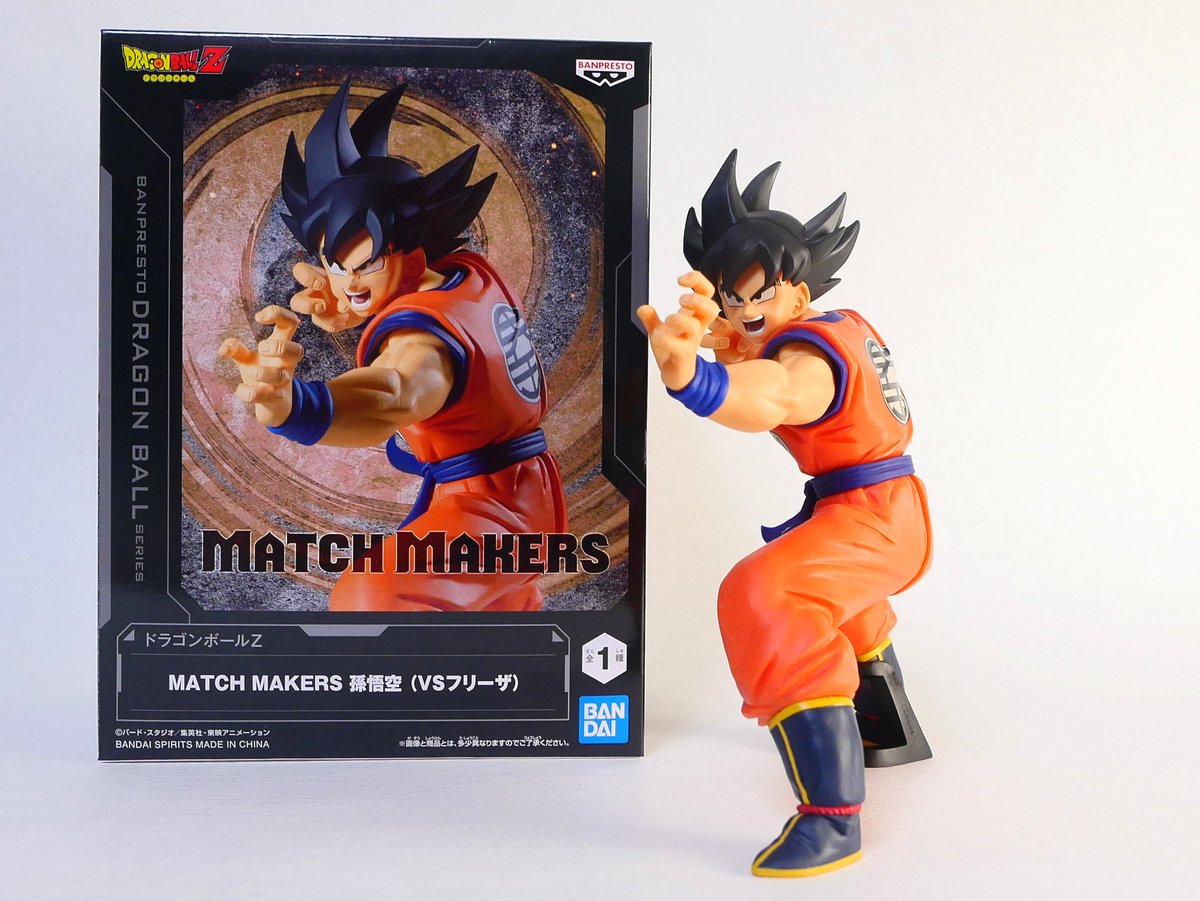 birdultimate (@birdstudio23) / Posts / X