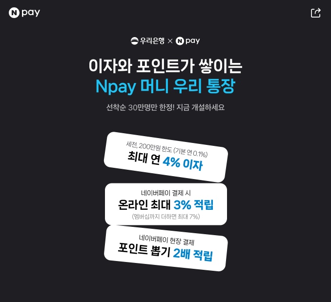 츄뽀♪ tweet media