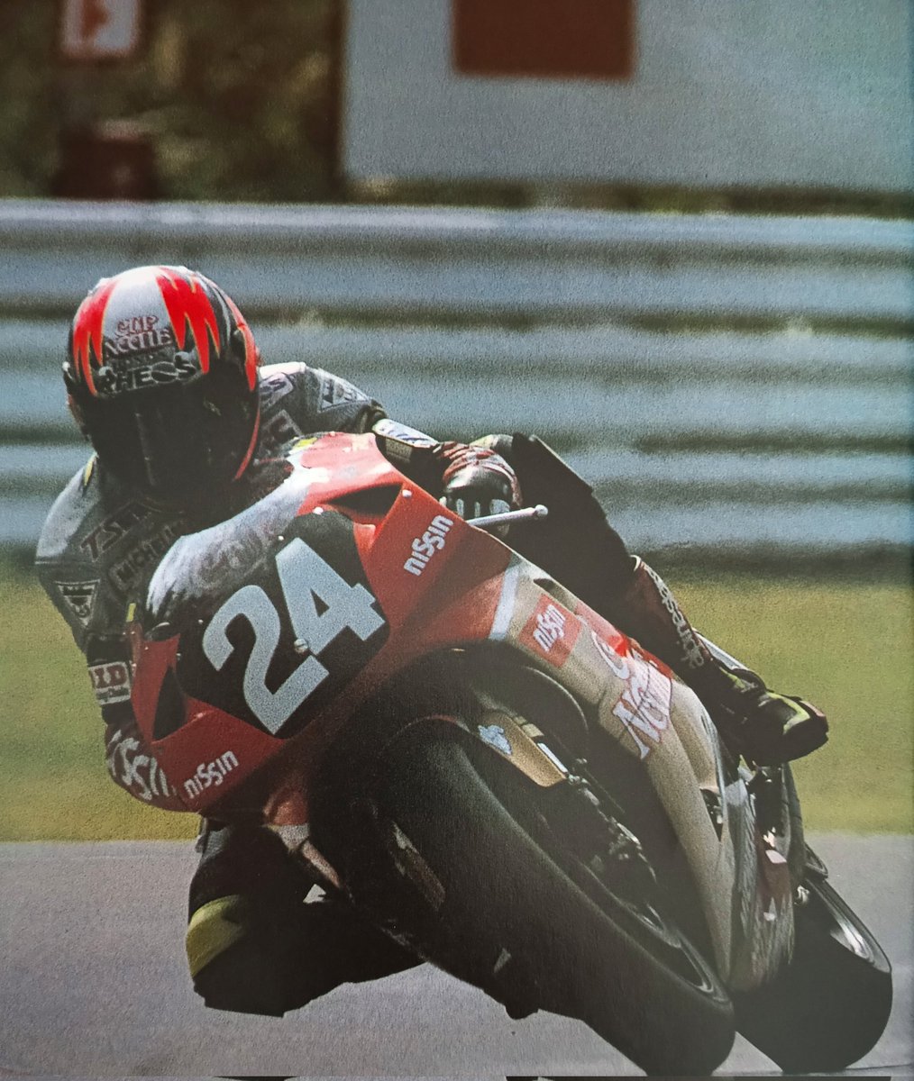 Sugo 1994