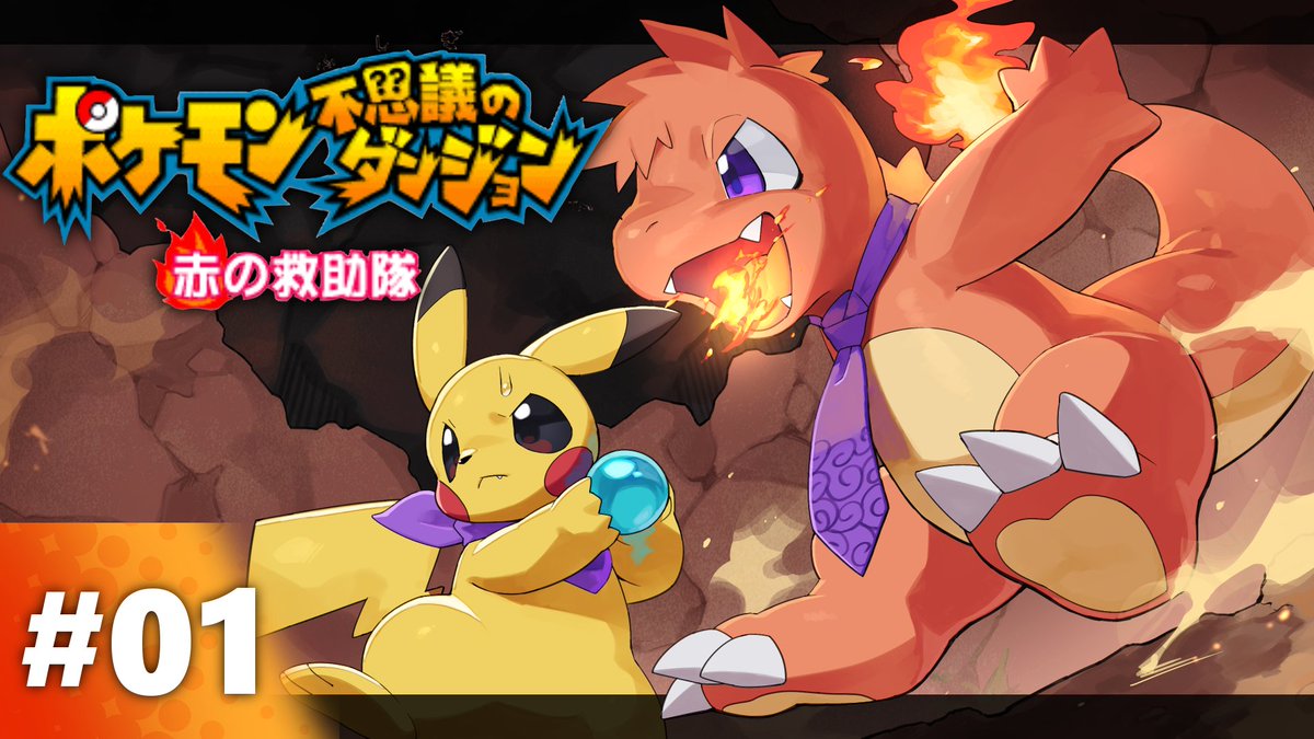 ウィルたぬきの日常@Vtuber tweet media