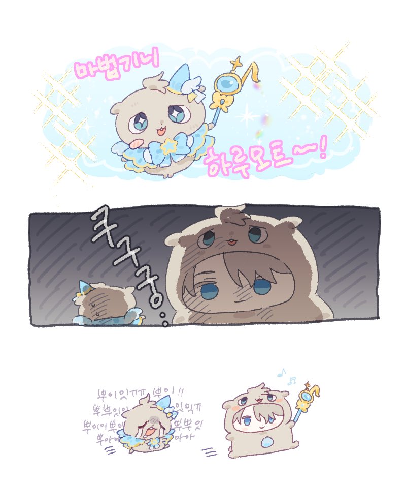 ななまる (@nanamaru_329) / Posts / X