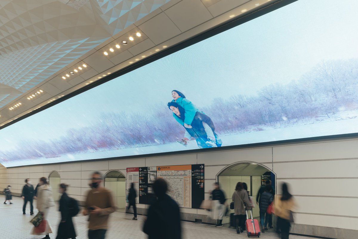 濱田英明 tweet media