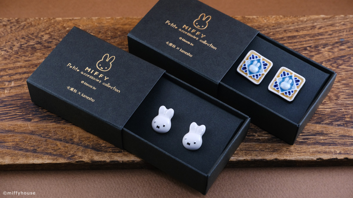 みみたんさま 専用ページ オリジナルアクセサリーセット 専用ページ オリジナルアクセサリーセット みみたんさま