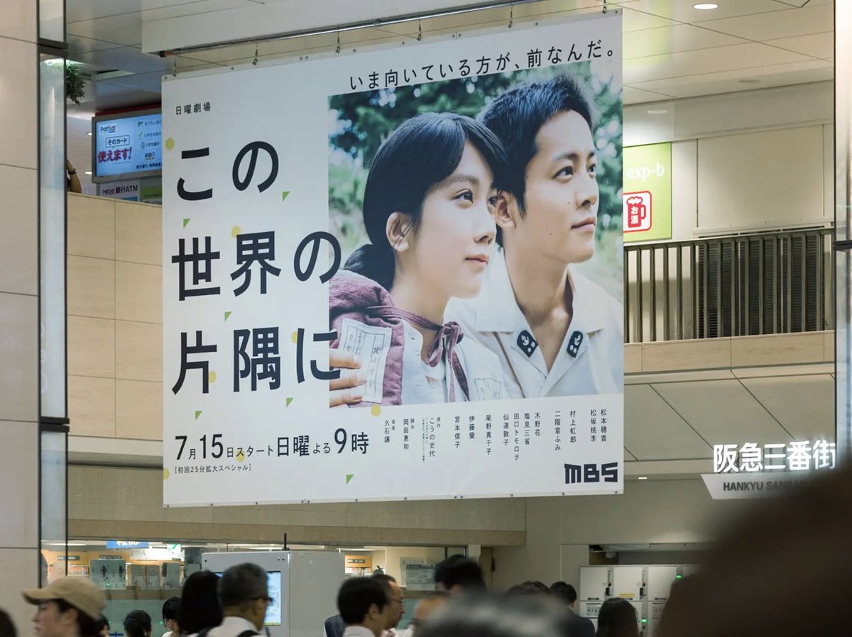 濱田英明 tweet media