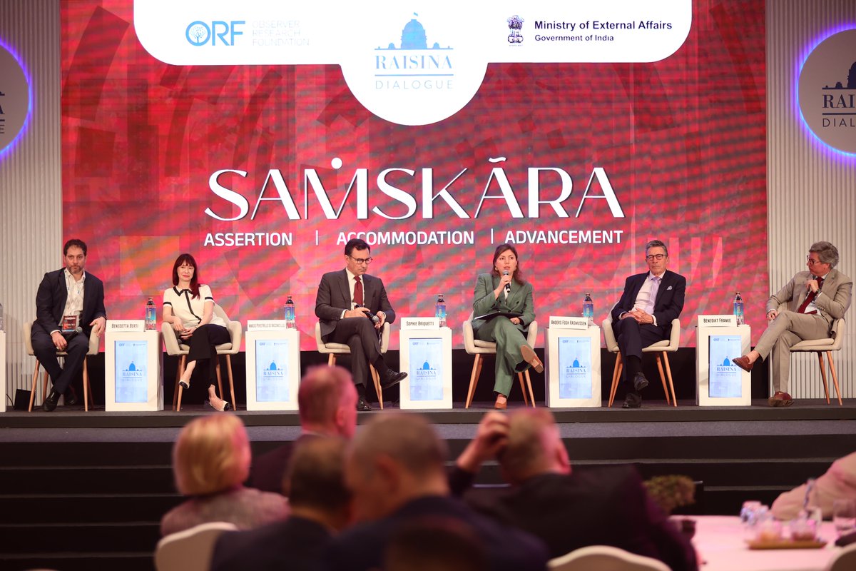 Munich Security Conference tweet media