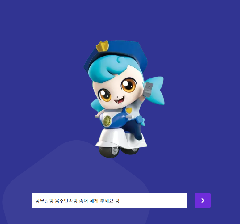 호라🕯 (@hora_xayah) on Twitter photo 