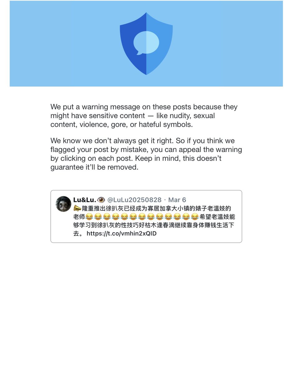 温婊子🈚️情道 tweet media