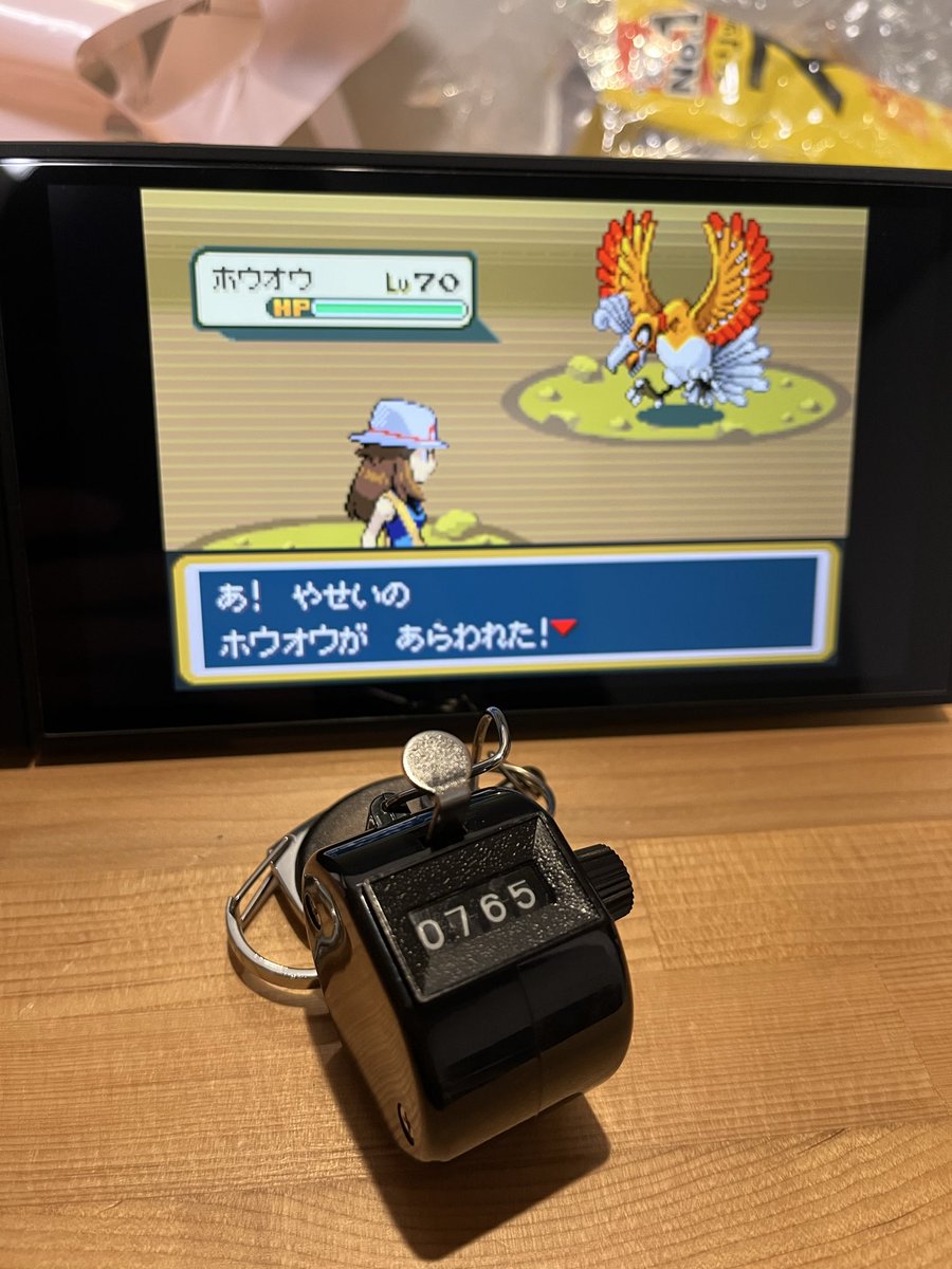 medamedarots's tweet photo. 早すぎてビビる https://t.co/h7a2oz27dP